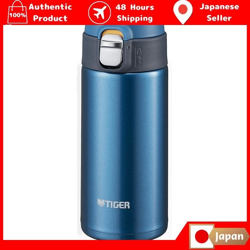 Tiger Magic Flask (TIGER) Mug Bottle Marine Blue 360ml Sahara MMJ-A361-AM