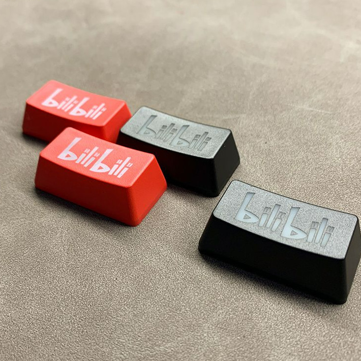 Bilibili Personality Transparent Keycap Special Backspace Key for Mechanical Keyboard