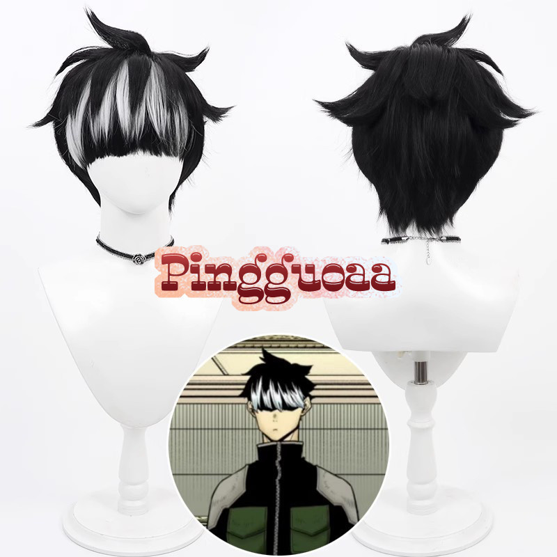 【ZYR】Kaiju No. 8 Gen Narumi Cosplay Wig 30cm Short Black Mixed White Heat Resistant Synthetic Hair