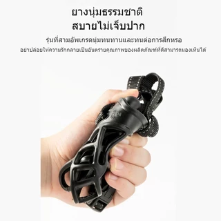 ตระกร้อครอบปากสุนัข ที่ครอบปากหมา ป้องกันการกัด ป้องกันไม่ให้สุนัขเห่า ป้องกันการรับประทานอาหารแบบสุ่ม
