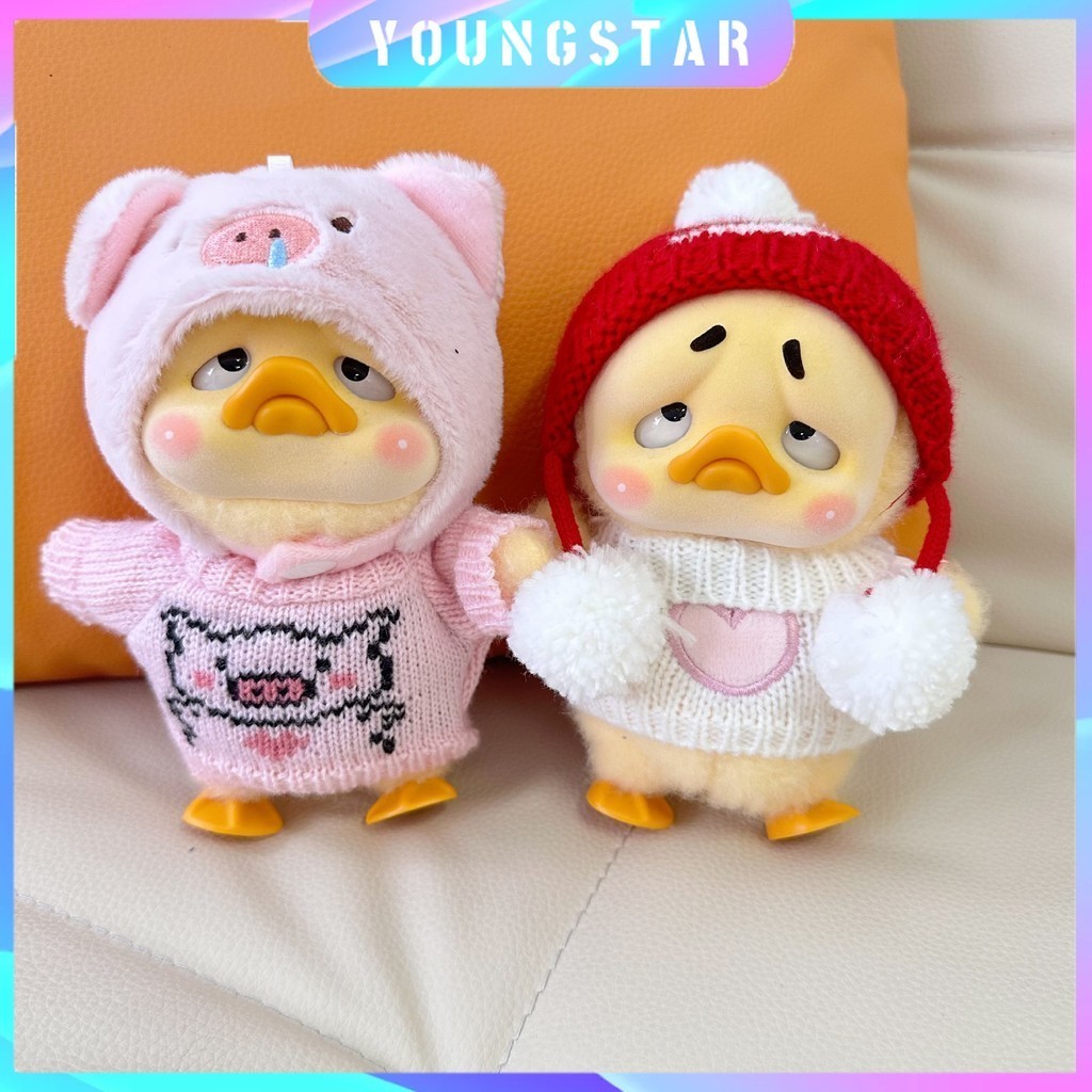 [เสื้อผ้าเท่านั้น] 15 ซม.UpsetDuck เป็ดอัพเซ็ตไปทํางานเป็นชุดตุ๊กตาเป็ดเสื้อผ้าเด็กตุ๊กตาหมวกหมูสีชมพูรักเสื้อกันหนาวชุดน่ารัก