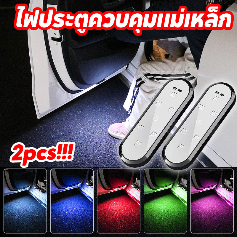 Thumbnail 8