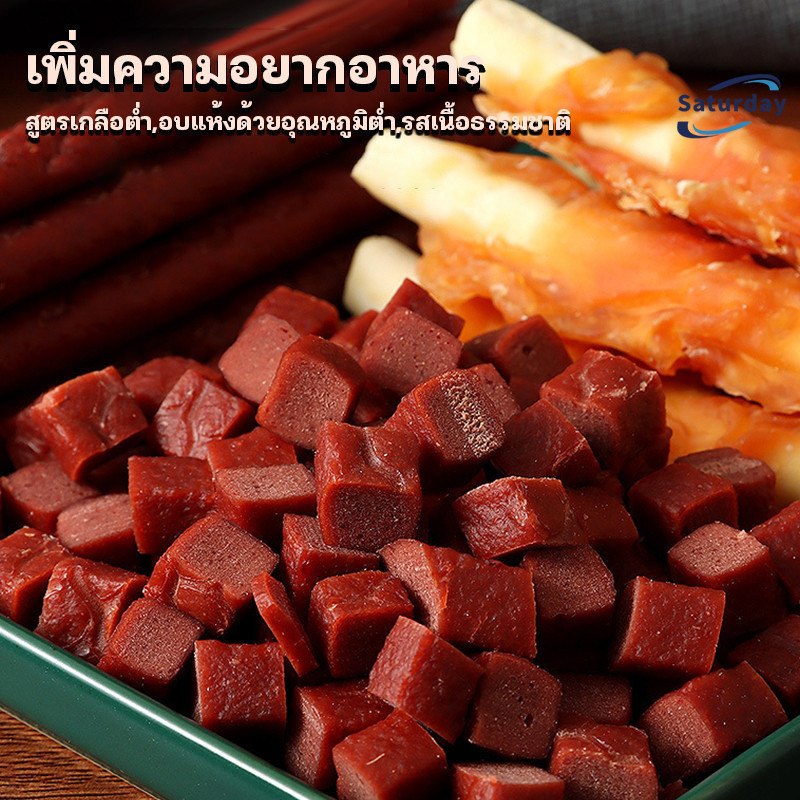 วันที่ผลิตสด ขนมหมา ขนมสุนัขแท่งนิ่ม นมหมา ไก่แพ็คใหญ่ ปรตีนสำหรับสุนัขแบบแท่งนิ่ม บิสกิตสุนัข สันในไก่ อบแห้ง