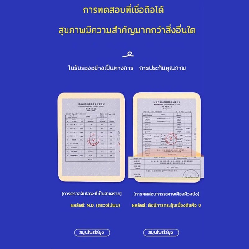 🦟1000 เมตรไม่มียุง🦟เจลเกลือหอมระเหยไล่ยุง เจลไล่ยุง กันยุงที่แข็งแกร่ง 150g*2 สารสกัดจากพืช อ่อนโยน ไม่ระคายเคือง - รูปที่ 5