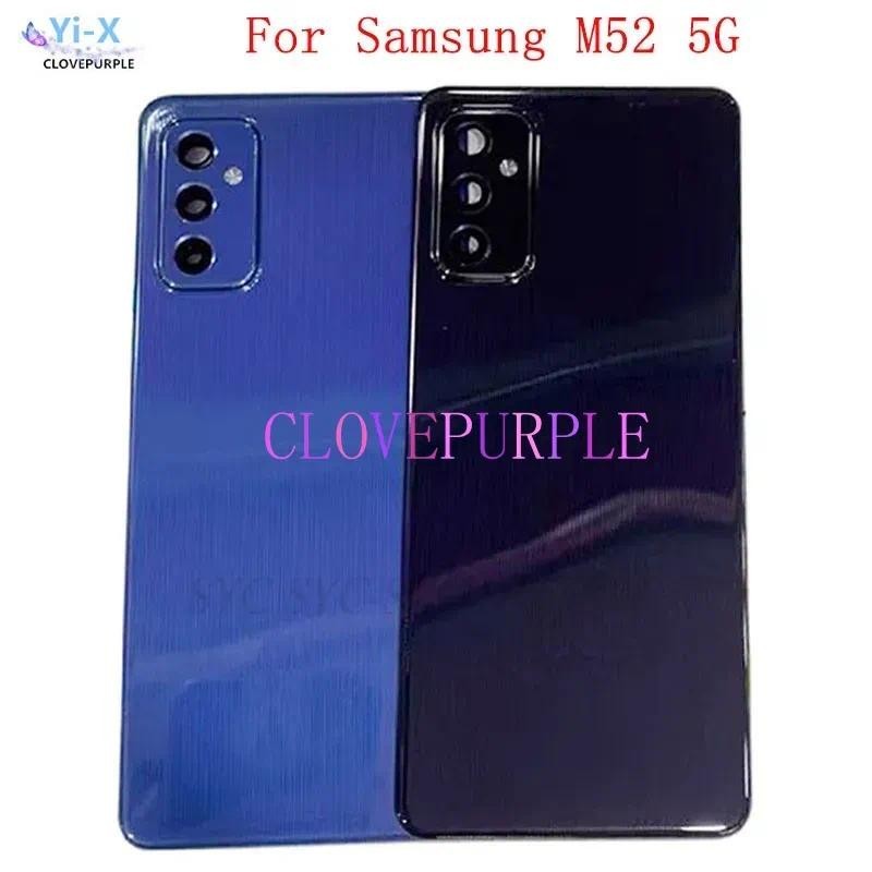 1x ฝาครอบแบตเตอรี่ด้านหลังสําหรับ Samsung M52 5G M526 M526B ฝาหลังพร้อมอะไหล่ซ่อมเลนส์กล้อง