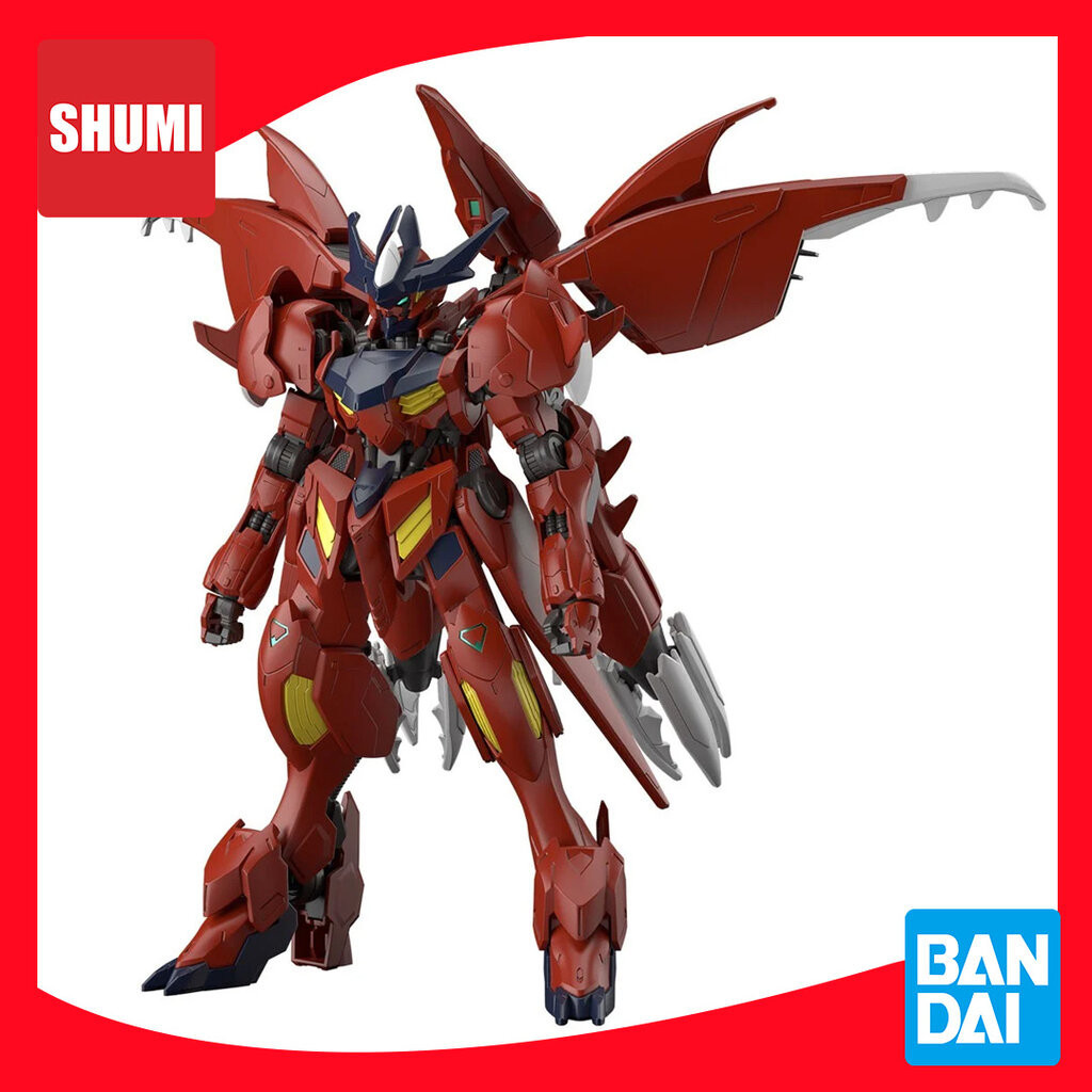 Bandai HG 1/144 GUNDAM AMAZING BARBATOS LUPUS 4573102666994 C2