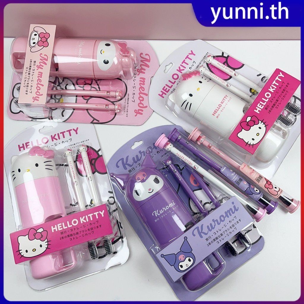 ชุดแปรงสีฟัน Sanrio การ์ตูนน่ารัก Hello Kitty Travel แปรงสีฟันแบบพกพาถ้วยน้ำยาบ้วนปากความจุขนาดใหญ่ชุดถ้วยแปรงสีฟันสำหรับเด็กของขวัญ Yunni