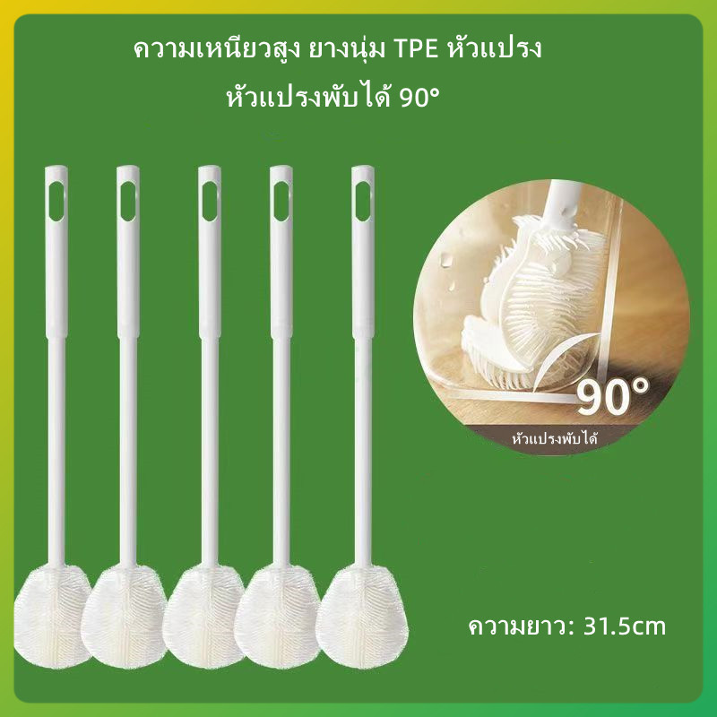 litai แปรงทำความสะอาดขวดแก้ว แปรงทำความสะอาดถ้วยอเนกประสงค์