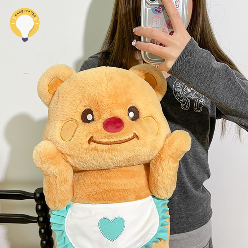 [neogrange] Kawaii Jointed Doll Butter Bear Plush Toy ตุ๊กตาหมีสีน้ําตาลผ้ากันเปื้อน Dressing Bear Jointly Movable Plush ของเล่นสําหรับของขวัญเด็ก TH