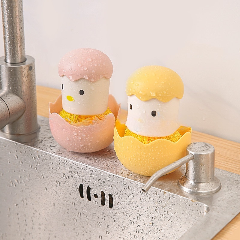 การ์ตูนน่ารักเปลือกไข่รูปแปรงหม้อสร้างสรรค์ที่ถอดออกได้แปรงล้างจานทําความสะอาดและล้างจานเครื่องมือ - รูปที่ 6