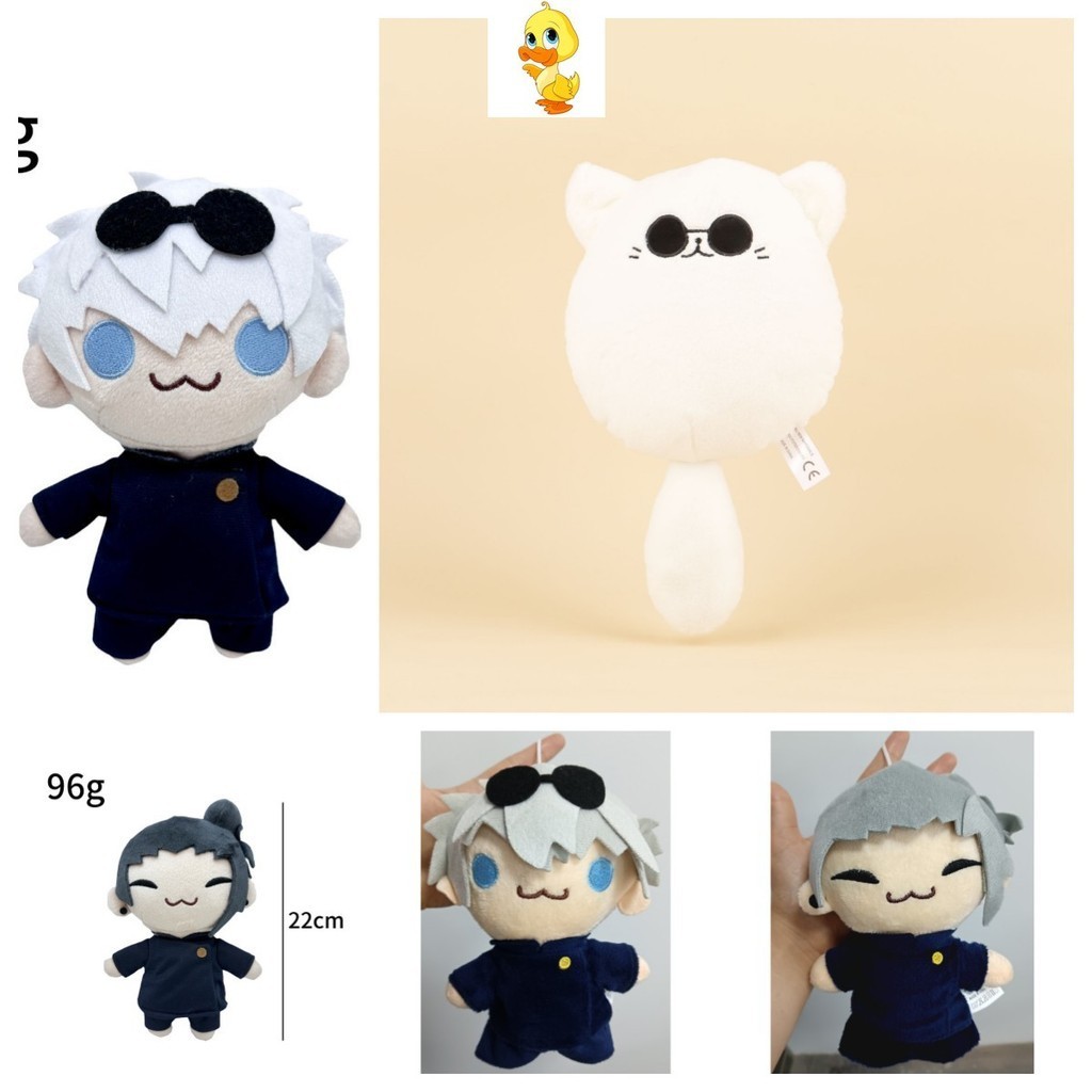 Plus Gojo Cat หมอนตุ๊กตาอะนิเมะแว่นตากันแดดแมวสีขาว Plushie Gojo และ Guto ของเล่นน่ารัก Jujutsu Kais