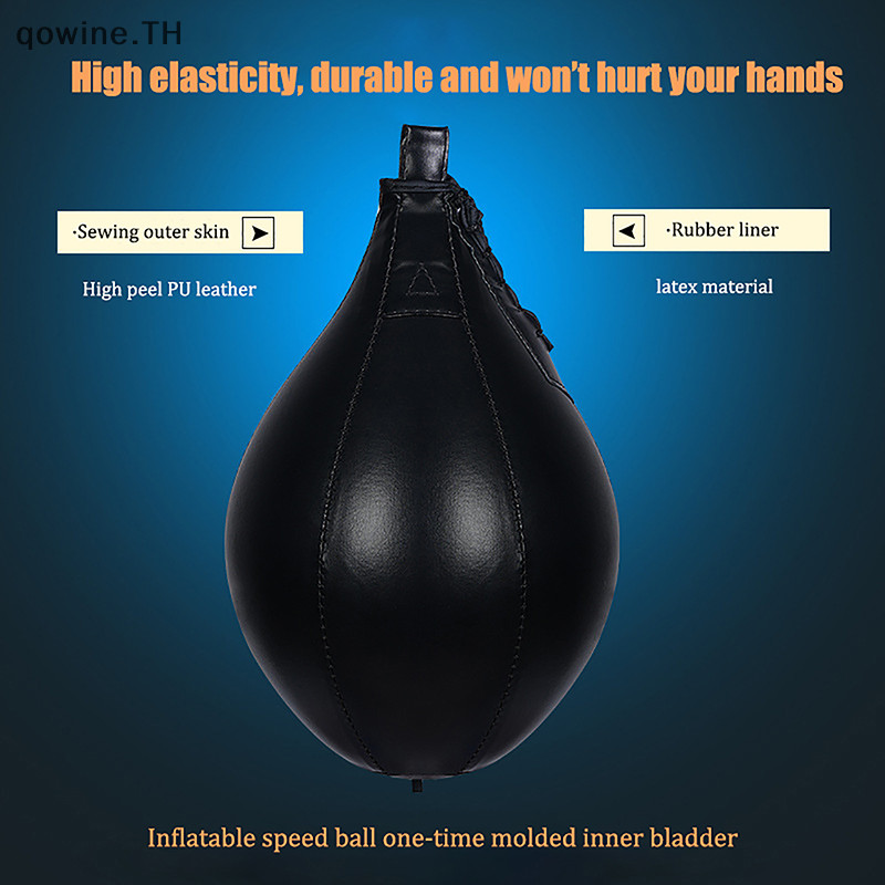 [qowine] Boxing Punching Leather Training Hangings Swivel Speedball ออกกําลังกายฟิตเนสลูกบอล Home Sports Gym Speed Bag Bounce TH