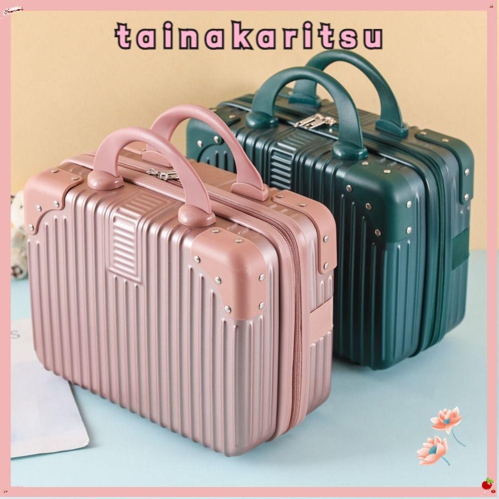 กล่องเครื่องสําอาง TAINAKARITSU, กระเป๋าเดินทางแบบมือ 14 นิ้ว, กระเป๋าเดินทางจัดระเบียบขายร้อนกระเป๋าเดินทางแต่งหน้าสําหรับผู้หญิง