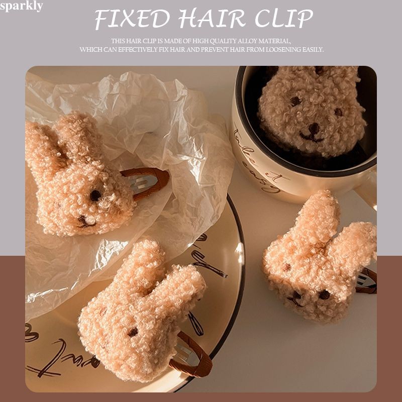 sparkly การ์ตูนสีกาแฟ Plush Bunny BB คลิปสไตล์ญี่ปุ่นกิ๊บสาวหัวใจน่ารัก Bangs คลิป