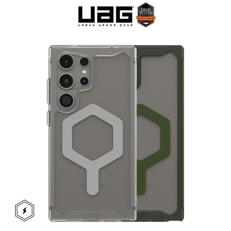 UAG-เคสสำหรับ Galaxy S24 Ultra รุ่น Plyo Pro With Magnetic