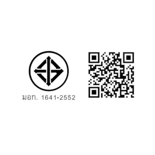 HAFELE เตาอินดักชั่น 2 หัว 495.06.127