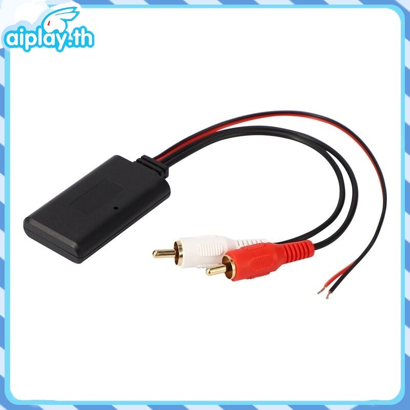 บลูทูธ 5.0 ส่งในประเทศ 1-3วัน ใช้ไฟ5-24V เสียงดี รับสัญญาณได้ไกล 30-40เมตร ทรงพลัง