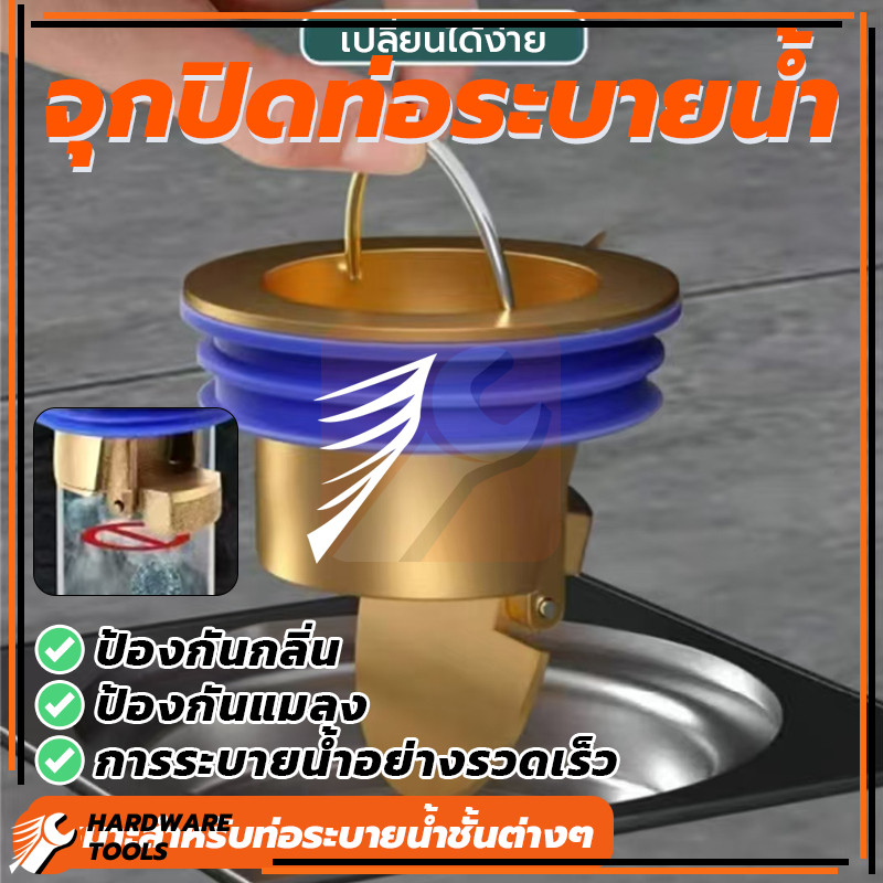 ฝาครอบท่อระบายน้ํา กันแมลง อุปกรณ์เสริม สําหรับห้องน้ํา ห้องครัว การออกแบบการดูดแม่เหล็ก การติดตั้งแบบง่าย