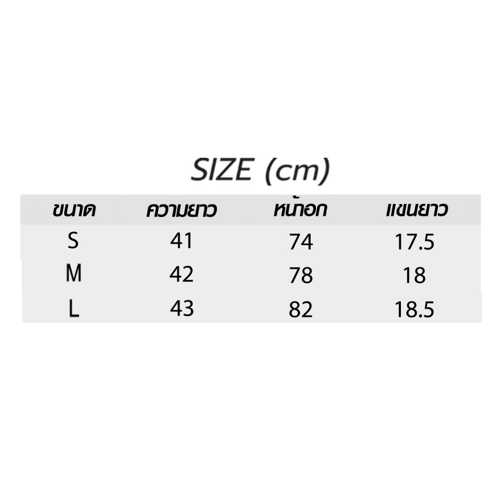 เดรสคอเหลี่ยมแขนยาวใหม่ ดูดี กระชับและเหมาะสำหรับฤดูใบไม้ผลิ
 - รูปที่ 7