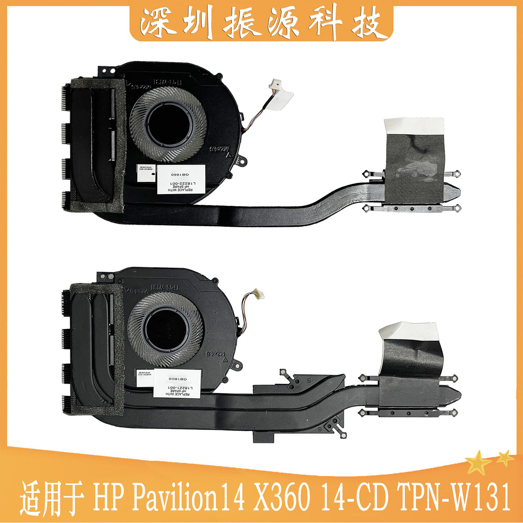 เหมาะสําหรับ HP Pavilion14 X360 14-CD TPN-W131 หม้อน้ําพัดลม L18222-001