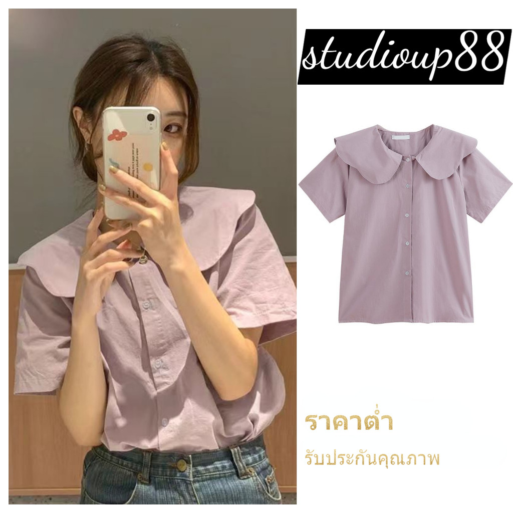 (ส่งจากกรุงเทพฯ)เสื้อเชิ้ตแขนสั้น คอปก แต่งกลีบบัว แฟชั่นฤดูร้อน สไตล์เกาหลี และฝรั่งเศส สําหรับผู้หญิง