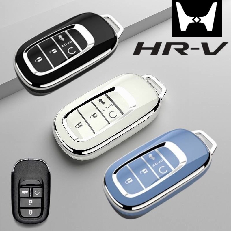 Honda HRV (2022-2025) ปลอกกุญแจรถ ฝาครอบเคสกุญแจ TPU คุณภาพระดับพรีเมียม