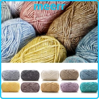 Meerr ถักโครเชต์, เส้นด้ายขนสัตว์สีรุ้งผ้าฝ้าย, ผ้าพันคอผ้าฝ้ายนม DIY นุ่ม
