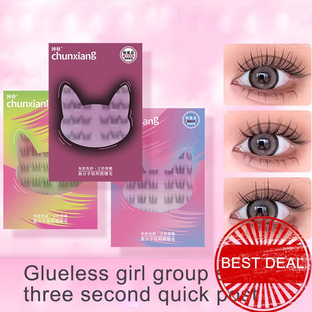 ปีศาจน้อยขนตาปลอม Reusabl Diy คอสเพลย์ Segmented Look Eyelashes Extension Cluster H3a3