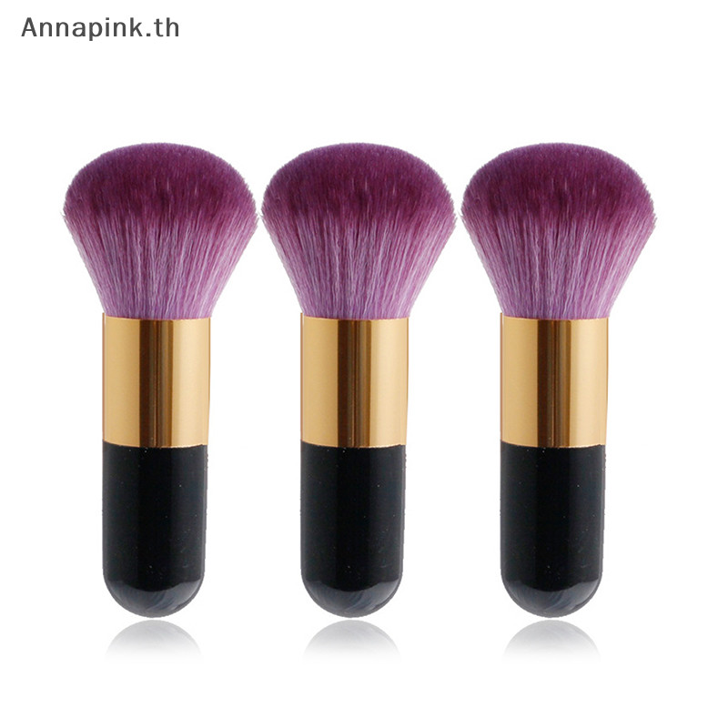 Annapink.th Professional Powder Face Blush Brush แปรงรองพื้นขนาดใหญ่ เครื่องมือแต่งหน้าขนาดใหญ่ EN