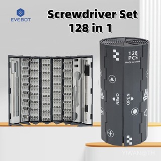 EVEBOT ชุดไขควงความแม่นยำมัลติฟังก์ชั่น everbot 128in1พร้อมเ…
