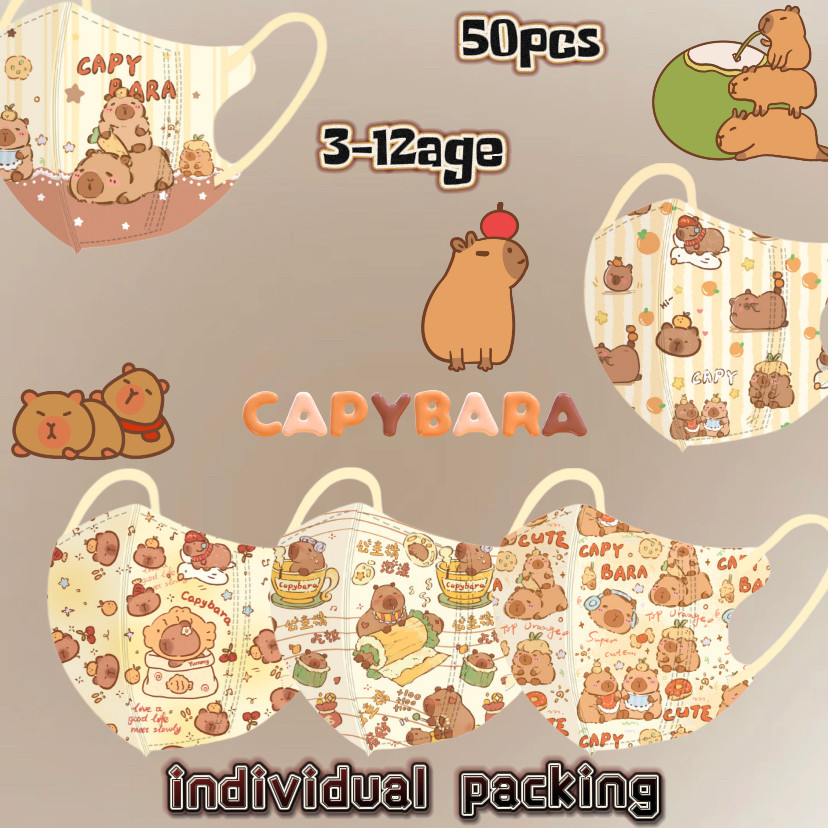 Capybara น่ารักและทันสมัยพิมพ์หน้ากากเด็กขนาดเล็ก Capybara50 ชิ้น 3D หน้ากากเด็กบรรจุภัณฑ์อิสระ 3-12 ปีหน้ากากเด็ก