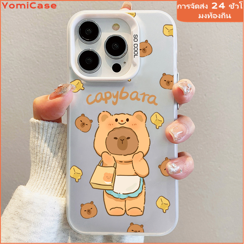 Capybara เคส Butter Bear เคสไอโฟน11 เคสiPhone 15 14 13 12 11 Pro Max 15Plus XR XS 7 8Plus SE 2020 เคสไอโฟน Case iPhone