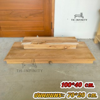 🔥ส่งฟรี🔥 หิ้งพระไม้สักติดผนัง ขนาด 100*40 ซม.(ยอดบน 70*20 ซม…