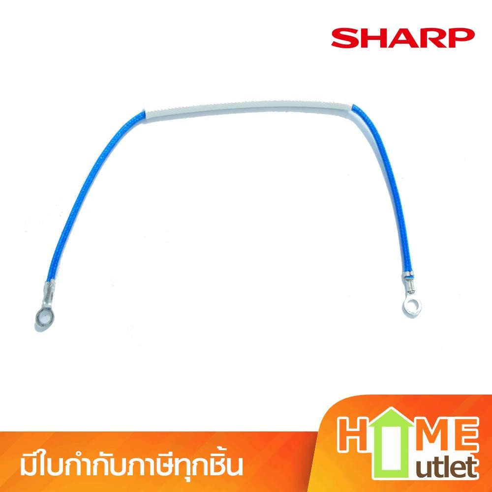 ฟิวส์ 184องศา SH รุ่น KSH-777 รุ่น 1K2394ASY (7323)