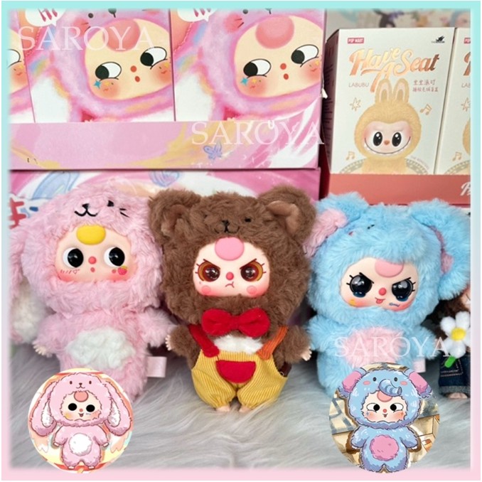มีส่วนลด Baby Tree V1-V2-V3-V. ผลไม้- เบบี้ทรี โวลต์3