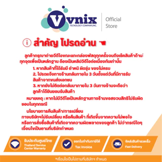 Hikvision iDS-7208HQHI-M1/XT เครื่องบันทึกภาพกล้องวงจรปิด 8-ch 1080p 1U H.265 AcuSense DVR By Vnix Group