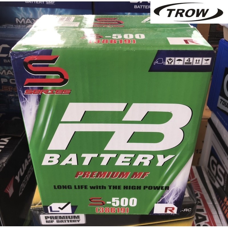 ✿38B19L FBแบตเตอรี่ S500 35แอมป์