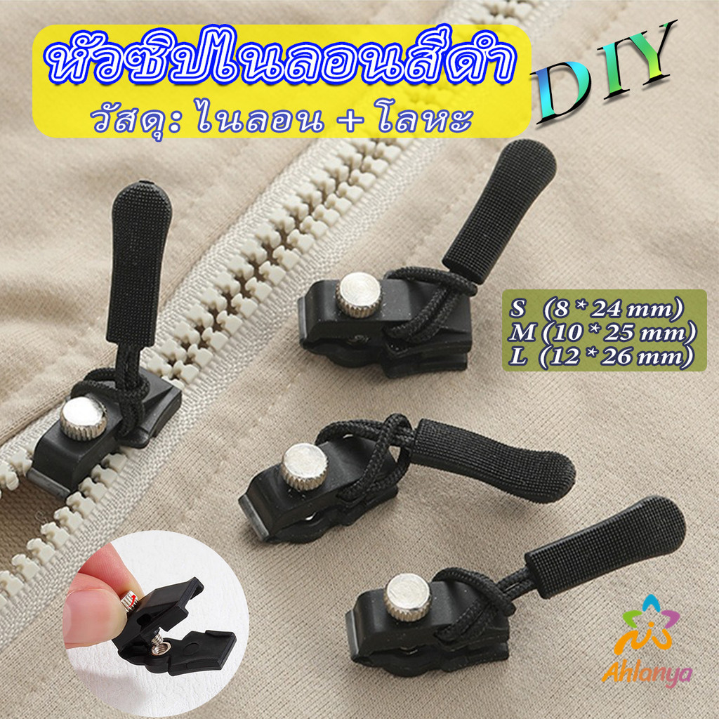 Ahlanya ชุดซิปซ่อม 3 ขนาดแตกต่างกัน ถอดออกได้และติดตั้งได้ Zipper Head