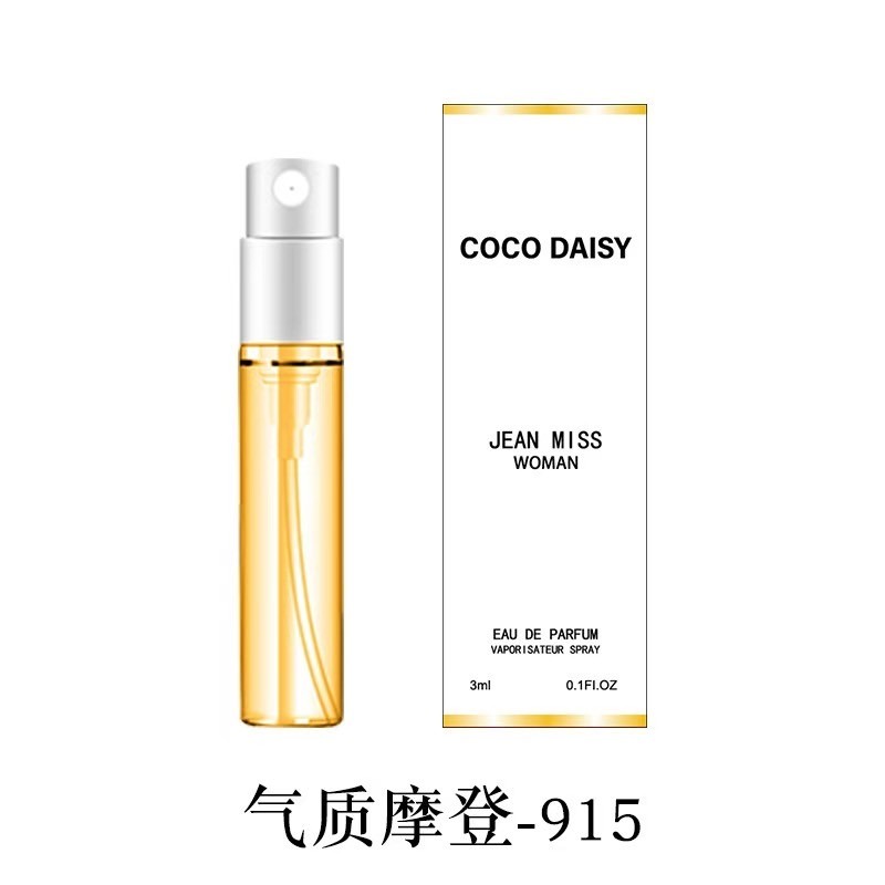 น้ำหอมกลิ่นเทียบแบรนด์เนม แบรนด์ PARFUM TESTER รูปที่ 7