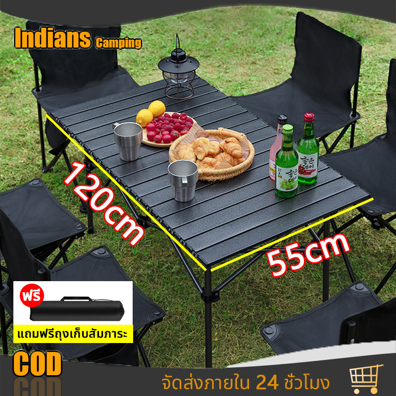 พร้อมส่ง โต๊ะพับได้ โต๊ะพับแคมป์ปิ้ง Folding table แบบพกพา อลูมิเนียมอัลลอยด์ กลางแจ้ง ในร่ม แคมป์ปิ้งปิกนิก พกพาสะดวก