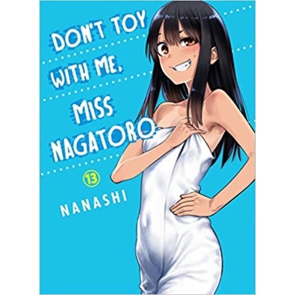 ยัยตัวแสบแอบน่ารัก นางาโทโระ เล่ม 1-20 จบ มือ1 พร้อมส่ง