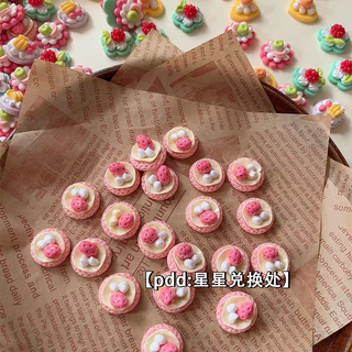 [100 ชิ้นพร้อมสต็อก] จําลองครีมเค้กเรซิ่นลูกอมของเล่นอุปกรณ์เครื่องประดับ ทําเอง กิ๊บถ้วยน้ํากล่องเก็บตู้เย็นสติกเกอร์โรงละครตกแ