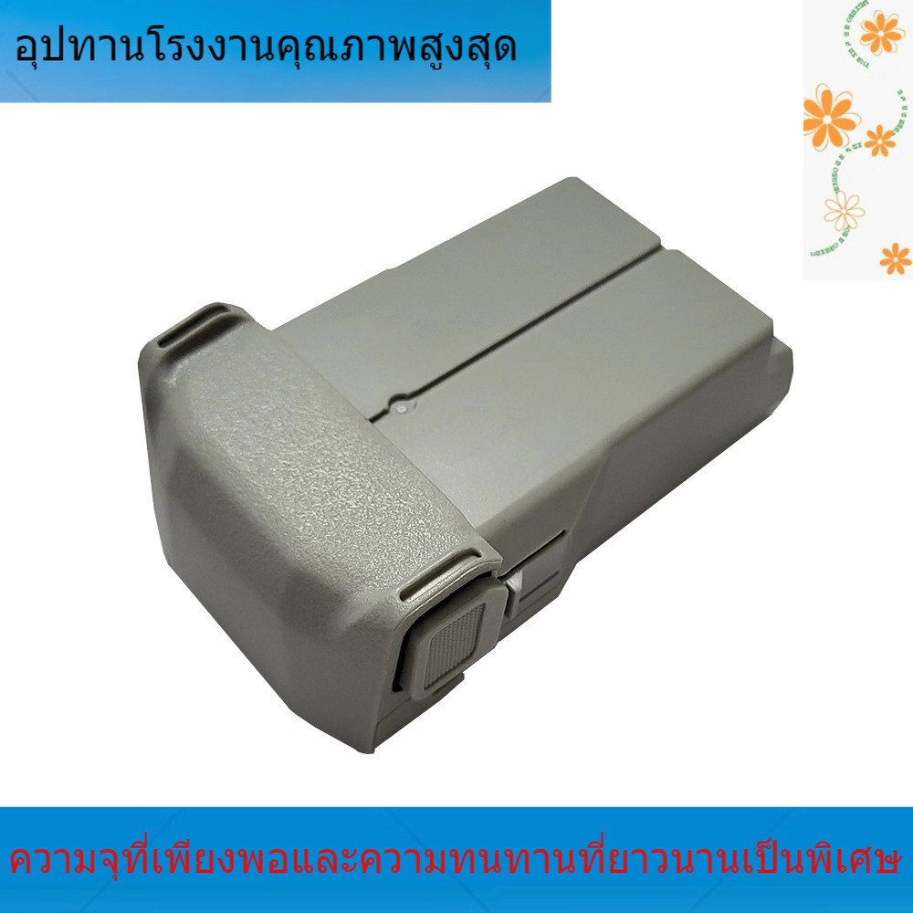 ใช้แบตเตอรี่ DJI Mini3 และ 4 PRO แบตเตอรี่ 7.4V3850mAh แบตเตอรี่ลิเธียมสำหรับเครื่องบิน