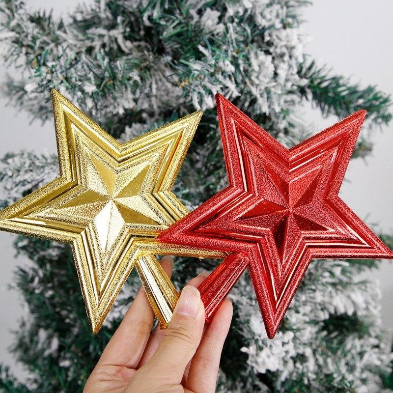 1/2 ชิ้นต้นคริสต์มาส