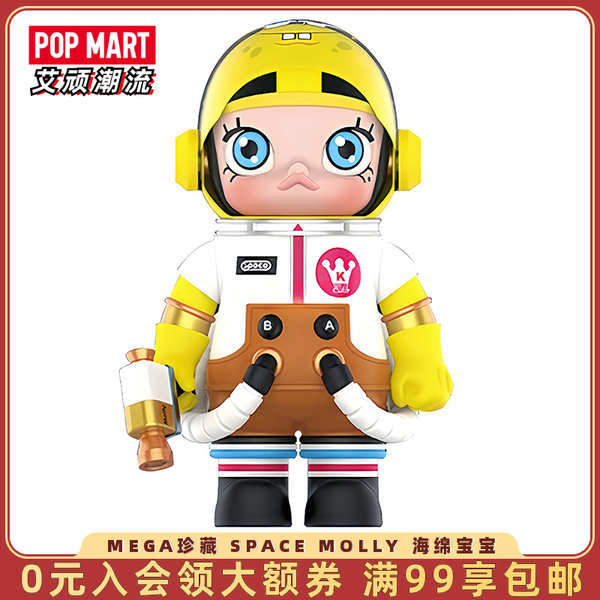 Popmart POPMART 400% MEGA Collection Series 1,000% MOLLY SpongeBob SquarePants ของขวัญเล่นอินเทรนด์