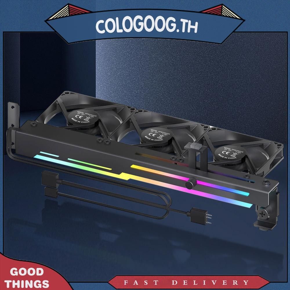 [colog.th] 2 in 1 คูลเลอร์การ์ดกราฟิก 5V 3Pin ARGB พร้อมพัดลม 3x80 มม.