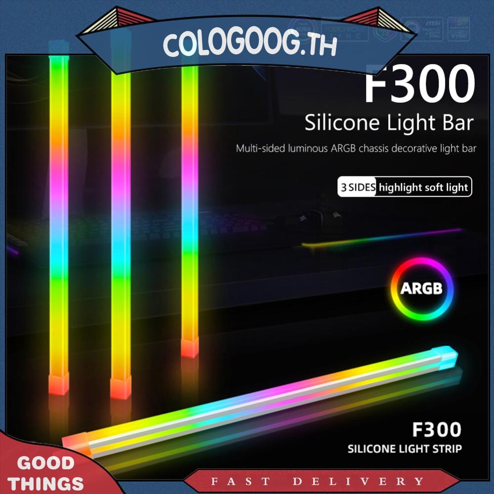 [colog.th] 5v 3Pin 4Pin แถบโคมไฟแบบยืดหยุ่น ARGB AURA SYNC 26LED เคสซิลิโคน PC Light Bar