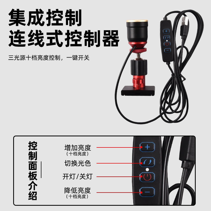 ไฟตกปลา ไฟตกปลากลางคืนเลเซอร์สว่างสุดแสงที่แข็งแกร่งปรับโฟกัสเลเซอร์แคนนอนกล่องตกปลาทุ่มเทตกปลาป่า ยูเอสบี ไฟสีฟ้าผู้ถือโคมไฟ - รูปที่ 4