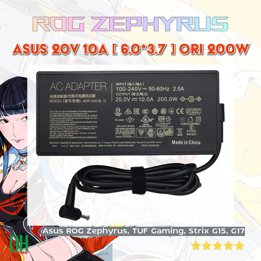 อะแดปเตอร์ชาร์จแล็ปท็อป 200W 20V 10A รุ่น ADP-200JB D รองรับ Asus ROG Zephyrus, TUF Gaming, Strix G15, G17