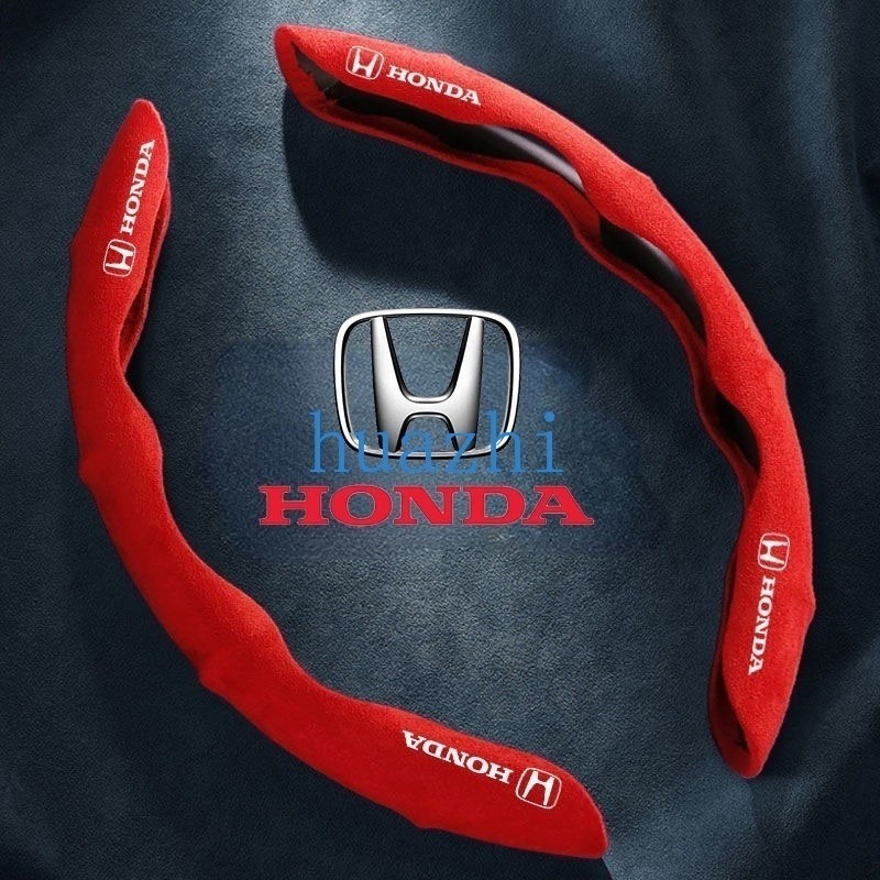 Hz พวงมาลัยรถฝาครอบป้องกัน Anti Slip การดูดซึมเหงื่อพวงมาลัยรถสําหรับ Honda Civic Accord Fit City Vezel CRV Odyssey Pilot Jazz Prelude